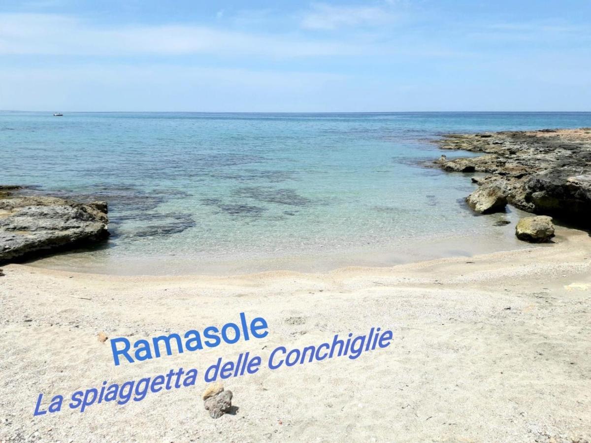 شقة Ramasole أوستوني المظهر الخارجي الصورة