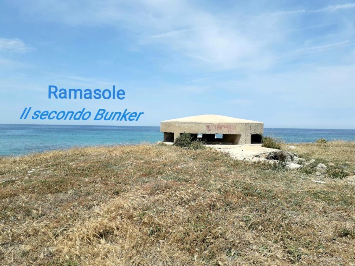 شقة Ramasole أوستوني المظهر الخارجي الصورة