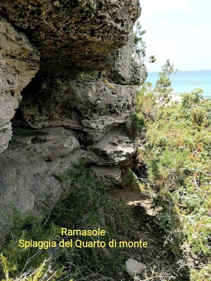 شقة Ramasole أوستوني المظهر الخارجي الصورة